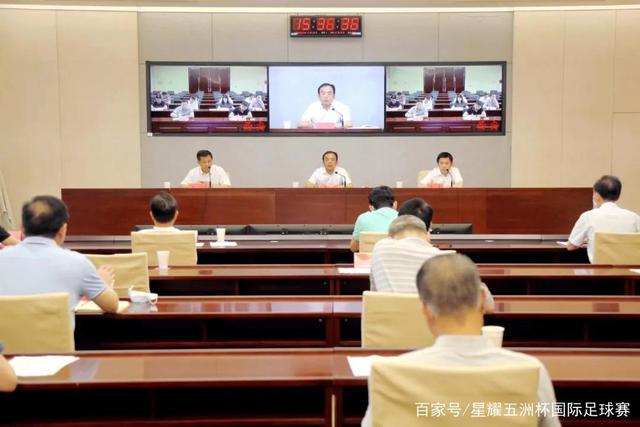 切尔西开启悉尼之旅，阿隆索带队首训并和现场5000名车迷互动